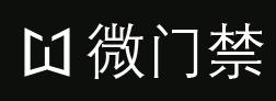 layui